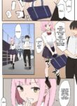 [Muripoyo] "Mazo" wa Idenshi Nokosemasen! | A masochist can't pass on their genes! [English] [AI MTL GPT-4o mini]