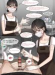 [OnThe] K GIRL Series - At The Waxing Shop