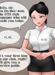 [Philia] A Man Visit A Private GTS Club