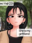 [Philia] Doll Play