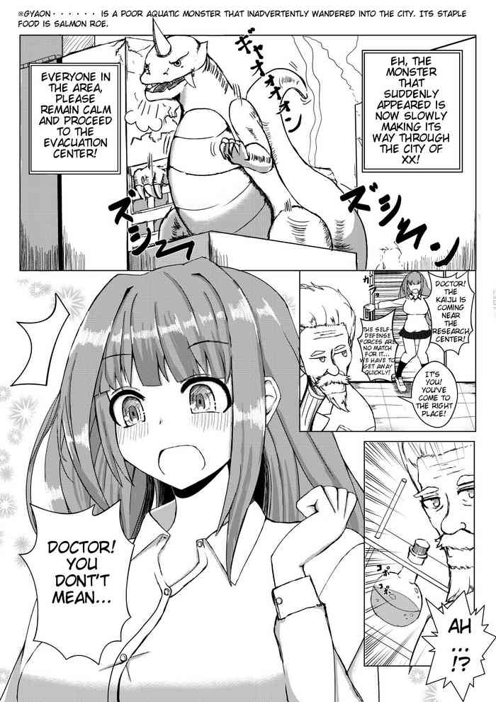 [Potter.L] Hikentai Shoujo to Kaijuu | Test Subject Girl [English]