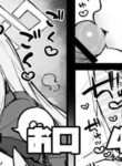 [Putama] Kanna's Mouth | Kanna Okuchi (Blue Archive) [FIIKWID] [English]