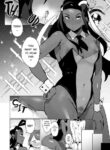 [s8403] Nessa Bunny Girl