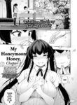[Sakamata Nerimono] Ichinen Kanojo 1 | My Honeymoon Honey Ch. 1 [English] [head empty + Wiimouto]