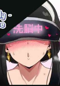 [Sanatuki] SPY x FAMILY Sennou Yor-san no Baai | Spy X Family - Yor's Case (SPY x FAMILY) [English]