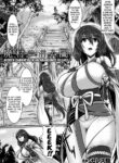 [Seres Ryu] Haison ni Senmu Yami | Hidden Darkness in an Abandoned Village (2D Comic Magazine Slime Kan Futaana Zeme de Funshutsu Acme! Vol. 1) [English] [Kuraudo] [Digital]