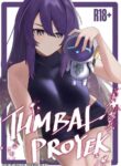 [SiFarid] Tumbal Proyek (Moona Hoshinova) (Hololive ID) [English] (Uncensored)