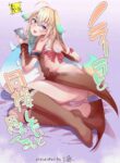 [Sky Daruton Gyokuza (Daruton)] Noraara to Dousei Shitai to Omotteru./ I Think I Want To Live Together With Noraara (Shitagai Nora) [Digital] [English] {Doujins.com}