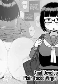 [Surudoiman no Irutokoro (Norihito)] Mob-gao Doukyuusei o Shojo no Mama Anal Kaihatsu shita Hanashi | Anal development of my plain-faced virgin classmates [English] [head empty + Wiimouto]