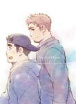 [SUVWAVE] So, Until Then