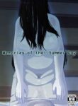 [Tekokids (Leonardo 16sei)] Natsuyasumi... Baa-chan-chi de Okita Fushigi na Hanashi | Memories of that Summer Day [English] [Digital]