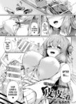 [Tirotata] Kawari Kawatte | Changing Skins 1 - 6 [English]