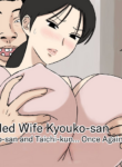 [Urakan] Karamare Tsuma no Kyouko-san Kyouko-san to Taichi-kun, Futatabi.. Hen | Entangled Wife Kyouko-san: Kyouko-san and Taichi-kun… Once Again [English][Chalklog]