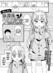 [Wasisan] Houkago Usamimi Girl | After-School Bunny-Eared Girl (Digital Puni Pedo! Vol.33) [English] {Mistvern}