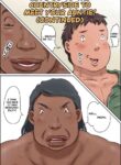 [Zenmai Kourogi] Oba-chan ni Ai ni Inaka ni Ikou! (Tsuzuki)