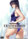 ERATO CRISIS ~Targeted Giant Peach~