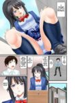 Crushed by navy blue socks