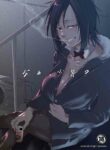 Na, shounen? | Hey, boy?