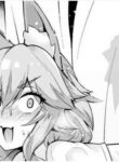 [Ankoman] Tamamo no Mae, Kouishitsu nite... (Fate/Grand Order) [English] [hardcase8translates]