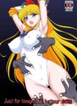 [Black Dog (Kuroinu Juu)] Konya dake Mesu ni Narimasu - Just for Tonight, I’ll Be Your Bitch (Bishoujo Senshi Sailor Moon) [English] [head empty] [Digital]