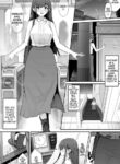 [Cocomachi] Too Many Drinks