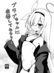 (CT42) [Ryuukakusan Nodoame (Gokubuto Mayuge)] Plana-chan ni Touban Shite Morau Hon. (Blue Archive) [English] {Nerdy Shrimp}