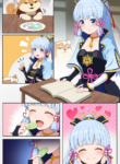 [everyday2] Taroumaru's Mating (English)