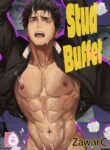 [Fuerzabruta (ZawarC)] Stud Buffet [Eng]