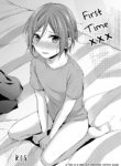 (HaruCC22) [4040 (pei)] Hajimete no XXX | First Time XXX (Free!) [English] {Chin²}