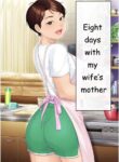 [Heiantei (Frame, Jagaimo)] Youka-go Tsuma no Haha o Daku | Eight Days With My Wife's Mother [English] [Ichigo Translations] [Digital]