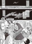[Iketatsu Shizuru] Zero Gurabiti Warutsu | Zero Gravity Waltz (COMIC ExE 41) [English] [desudesu] [Digital]