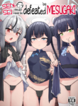 [imagescript (Jinja Eru)] Sensei wa Mesugaki Nanka ni Zettai Makenai | SENSEI should never be defeated by MESUGAKI (Blue Archive) [English] [Digital]
