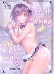 [Ishita (Ishita)] Iori-kun to Oshiri Ai | Butt-Loving at the ASS WALL [English] [Pub Faggots] [Digital]