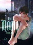 (J.GARDEN 44) [YANCHA CLUB (DOUSAI)] PAST ROBIN [English]