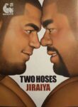 [Jiraiya] Two Hoses [eng]