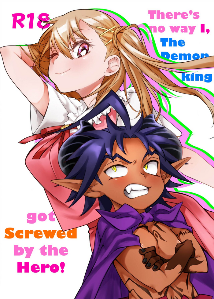 [Junk Food (Teritama Potekora)] Maou no Ore ga Yuusha ni Yarareru Wake ga Nee! | There's no way I, The Demon Lord got Screwed by the Hero! [English] [Digital]