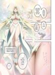 [Kaori no Chikara (Kaze no Koe)] Short Stories of Farting Situations With Various Characters (Sample) [English]