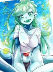 [Kemoyuru (Akahito)] My Childhood Friend Is a Slime Girl | Osananaji wa Slime Musume [English] [Aganon] [Digital]