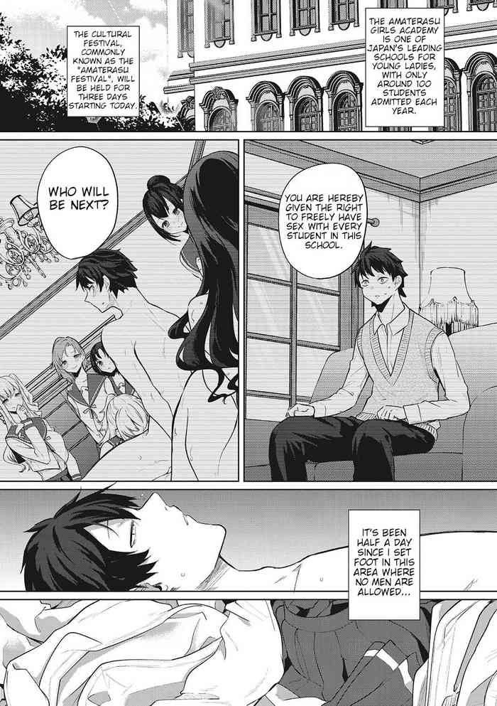 [Kurokawa Otogi] Amaterasu Jogakuin Bunkasai Ch. 2 | Amaterasu Girls' Academy Culture Festival Chapter 2 (COMIC HOTMILK 2021-07) [English] [Digital]