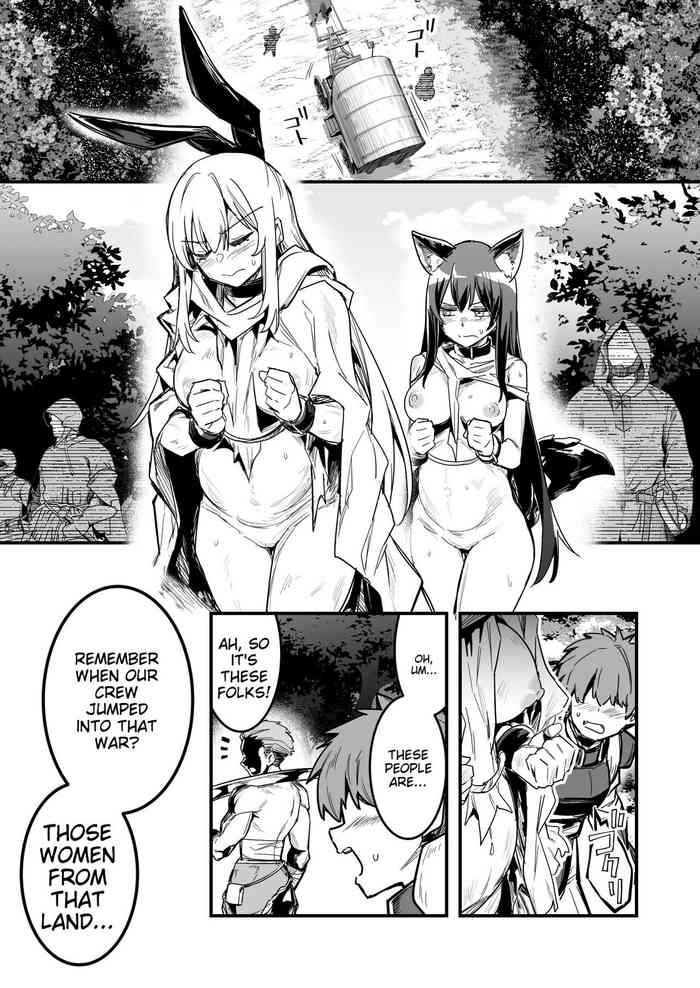 [LeftHand] Arakure Youheidan ni Tsukamari Futari Sorotte Botehara ni Sareru Boukensha-chan to Kenshi-chan