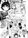 [Miyazen] Ani ↔ Kare Swap｜Brother ↔ Lover Swap (COMIC LOE VOL.10 Mini LO 4 Jikanme) [English] [Nishimaru]