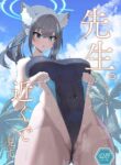 [Ofuro Haitta Erai (Milli)] Sensei. Motto Chikaku de Mite / Sensei, Please Look At Me Closer (Blue Archive) [Digital] [English] {Doujins.com}