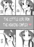 [Omamagoto (Nanoko)] Danchi no Ko | The Little Girl from the Housing Complex [English] [Zzyzzyxx] [Digital]