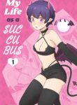 [RudySaki] My Life as a Succubus Ch.01 (unceensored)