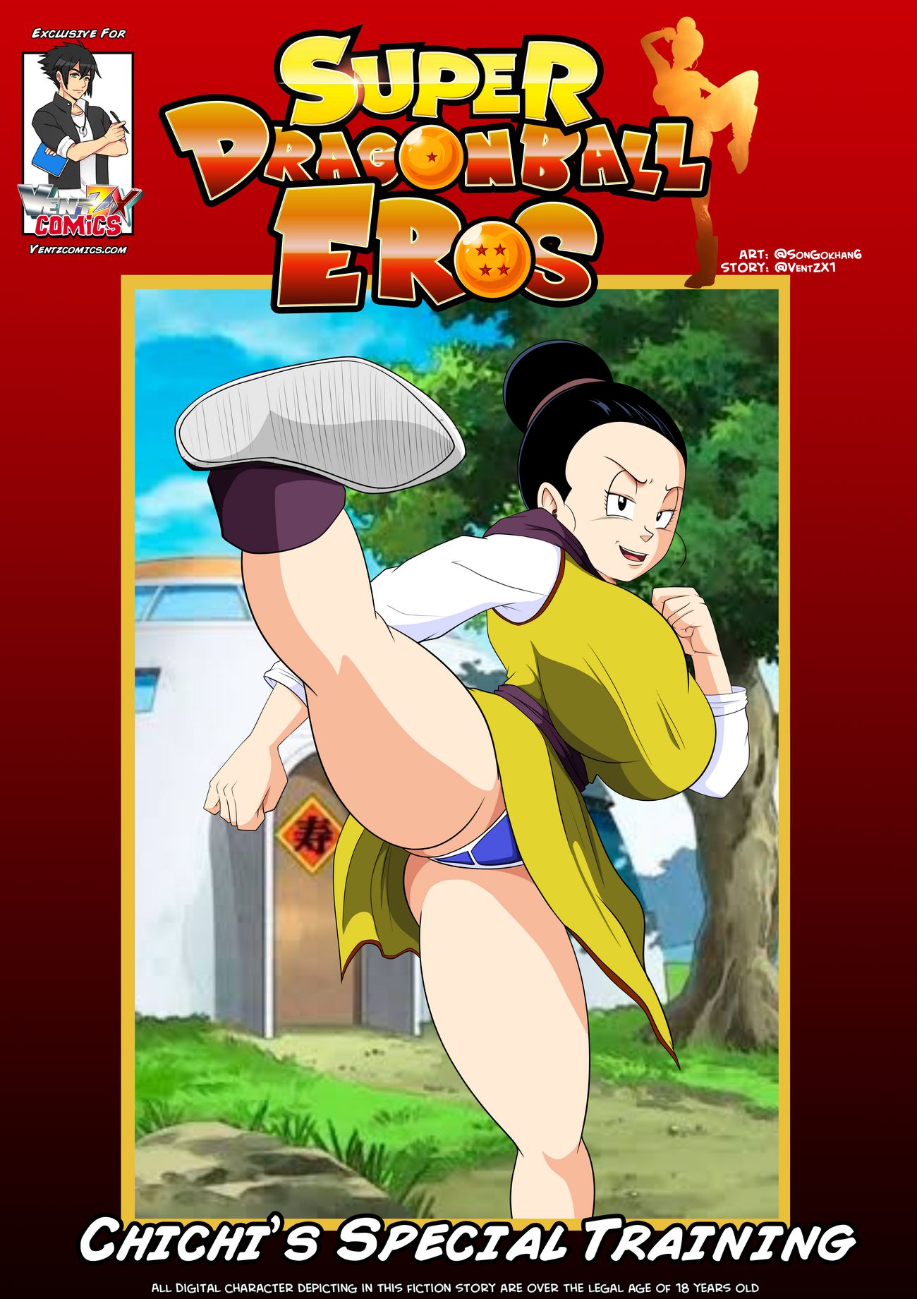 Super Dragon Ball: Eros – Chichi’s Special Training (Dragon Ball Z) [Ventz Comics]