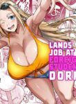 [Shoot The Moon (Fuetakishi)] Ryuugakuseiryou no Oshigoto | Lands a Job at a Foreign Student Dorm [Digital] [English] Project Valvrein]