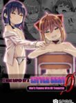 [Spiral (Arumamai Ayuka+)] Musume no Tomodachi no Mesugaki ni Okasaremashita 0 | I Was Raped by a Little Brat Who's Friends With My Daughter 0 [English] [Mesugaki + Xzosk] [Digital]