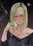 [Sucharaka Knight! (Orita)] Atashi ga.... | I Will... [English] [head empty] [Digital]