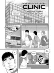[Tagame Gengoroh] COCKSUCKER I Got Turned into My Best Friend's Father's Bitch 4 [English]