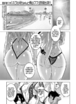 [Takatsu] Boku no Kaa-chan to Ore no Mama (Bangai Hen) (COMIC MILF 2024-10 Vol. 80) [English] [flash11] [Digital]